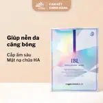 韓國保濕面膜 IBL HYALURONIC MASK