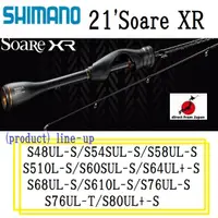 在飛比找蝦皮購物優惠-Shimano 21'Soare XR 各種類型的輕鹽魚竿旋