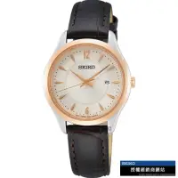 在飛比找momo購物網優惠-【SEIKO 精工】CS 系列經典雋永時尚女錶(6N22-0