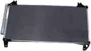 condenser Replace# 88460-0D110 884600D110 AUTO-MOHITO 1pack
