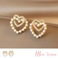 在飛比找momo購物網優惠-【MISS KOREA】韓國設計925銀針閃耀美鑽浪漫雙愛心