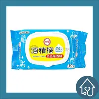 在飛比找PChome商店街優惠-【台糖】食品級酒精擦 30抽/包 酒精擦 濕紙巾 消毒