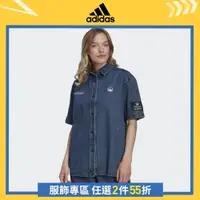 在飛比找蝦皮商城優惠-adidas 短袖襯衫 女 - Originals HL90