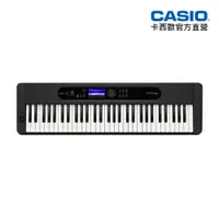 在飛比找PChome24h購物優惠-CASIO卡西歐原廠直營61鍵電子琴CT-S400