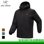 【ARCTERYX 始祖鳥】男 ATOM 保暖化纖外套 多色 保暖外套 CORELOFT 連帽夾克 X000007302