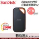 SanDisk Extreme Pro V2 SSD【E81 2TB】行動固態硬碟 SDSSDE81-2T00-G25