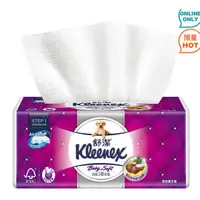 在飛比找蝦皮購物優惠-免運費 ~  Kleenex 舒潔 三層抽取式衛生紙 110
