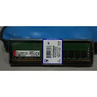 在飛比找蝦皮購物優惠-盒裝 金士頓 KCP426NS8/8 (DDR4 2666 