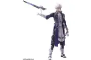 Final Fantasy XIV: Alphinaud - Bring Arts Figure