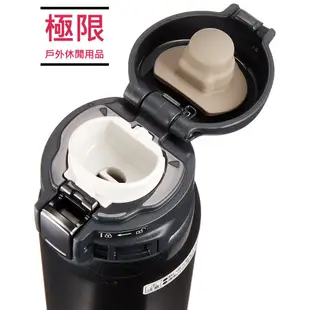 【極限】 日本原裝 象印保溫瓶 0.48L/480ml SM/SD48/ 2017最新款 不鏽鋼 象印保溫杯