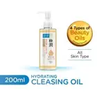HADA LABO Original Hydrating Cleanse Oil Moisturising Make up Remover 200ml-DHL