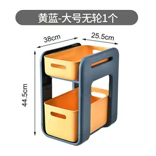 （櫃子）下水槽置物架/下水槽收纳 衛生間置物架下水槽浴室洗手間洗漱台廁所洗臉池收納神器用品大全2層【AA11135】