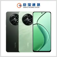 在飛比找蝦皮商城優惠-Realme 12X 5G 手機 6+128G REALME