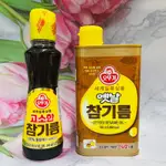 純芝麻油  大貨台日韓 韓國 不倒翁 100%純芝麻油 160ML 玻璃瓶裝/350ML 鐵罐裝