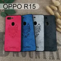 在飛比找樂天市場購物網優惠-布紋壓印保護殼 [狼] OPPO R15 (6.28吋)