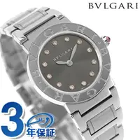 在飛比找樂天市場購物網優惠-BVLGARI 石英表 手錶 品牌 女錶 女用 鑽石 BVL