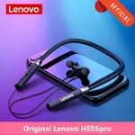 LENOVO 原裝聯想 HE05 無線耳機藍牙兼容 5.0 耳機磁性頸帶降噪麥克風防水立體聲