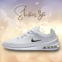 在飛比找蝦皮購物優惠-Nike Air Max Axis 全白 黑勾 氣墊鞋 慢跑