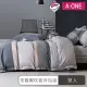 【A-ONE】台灣製 吸濕排汗 萊賽爾天絲 枕套床包組(單人 均一價 多款任選)