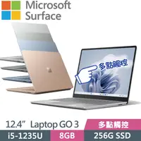 在飛比找PChome24h購物優惠-Microsoft 微軟 Surface Laptop Go