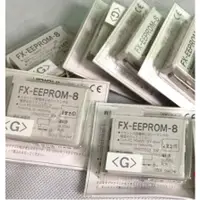 在飛比找蝦皮購物優惠-配件存儲卡 FX-EEPROM-4 /4C FX-EEPRO