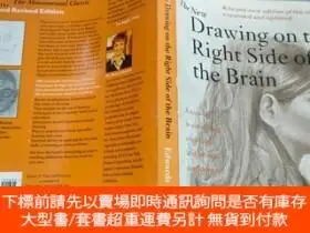 博民The罕見New Drawing on the Right Side of the Brain97808