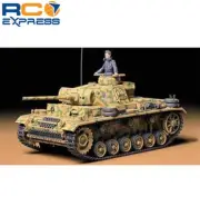 Tamiya 1/35 German Pz. Kpfw III Ausf. L TAM35215