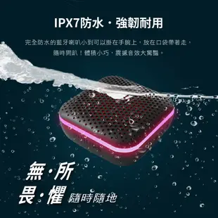 PHILIPS 飛利浦 藍牙喇叭【IPX7防水 可免持通話】 藍芽喇叭 藍芽音響 音響 喇叭 TAS2505