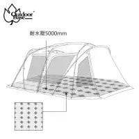 在飛比找Yahoo奇摩購物中心優惠-【Outdoorbase】Skypainter 彩繪天空帳4