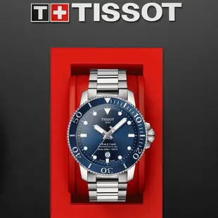 TISSOT 天梭 官方授權 Seastar 海星陶瓷表圈300米潛水機械錶T1204071104103