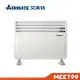 AIRMATE 艾美特 HC51337G 居浴兩用對流式電暖器