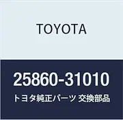 Toyota 25860-31010 Vacuum Switching Valve
