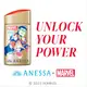 [DOKODEMO] ANESSA完美UV防曬乳 N（ANESSA×MARVEL限定版） 60ml