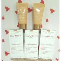 在飛比找蝦皮購物優惠-【即期出清】CLARINS 克蘭詩 煥顏緊緻彈力日霜