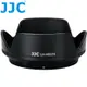 JJC尼康Nikon副廠遮光罩LH-HB101(相容原廠HB-101遮光罩)