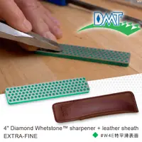 在飛比找PChome24h購物優惠-DMT 4 Diamond Whetstone™ sharp