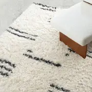Loopsie Bao Cream and Black Striped Shag Rug