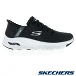 SKECHERS 男運動系列 瞬穿舒適科技 ARCH FIT - 232454BKW