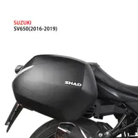 在飛比找蝦皮商城優惠-西班牙 SHAD 專用側架 SUZUKI SV650 搭配 