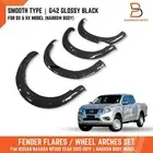 G42 Glossy Black Fender Flare FIT NISSAN NAVARA NP300 D23 DX RX NARROWBODY 15-19