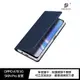 DUX DUCIS OPPO A78 5G SKIN Pro 皮套 現貨 廠商直送