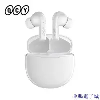 在飛比找Yahoo!奇摩拍賣優惠-企鵝電子城QCY T18 MeloBuds 音樂耳機 運動耳