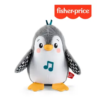 【奇哥】Fisher-Price 費雪 可愛搖擺小企鵝