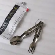 One-Of-A-Kind Discontinued/Snow Peak Titanium Cutlery Fs Sct-005 Snow Peak, Reli