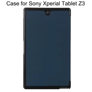 台灣現貨翻蓋皮革保護套適用於索尼 Sony Xperia Tablet Z3 Z4 硬殼3折支架站立皮套 磁吸開關平板保