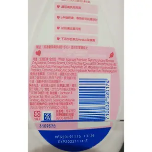 嬌生 嬰兒潤膚乳液 500ML 甜夢潤膚 牛奶潤膚 溫和潤膚 乳液