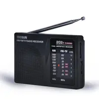在飛比找樂天市場購物網優惠-收音機 收音機老人新款便攜式調頻廣播半導體袖珍小型迷你老式