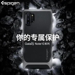 Spigen 適用于三星note10手機殼NOTE10 plus防摔邊框保護套note10+pro軟硅膠全包新款男個性創意潮硬邊框