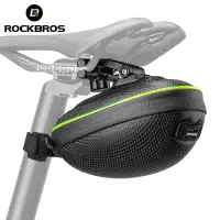在飛比找蝦皮商城精選優惠-Rockbros 自行車包硬殼快速釋放馬鞍包熒光警告輕型自行
