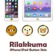 拉拉熊 iPhone iPad 蘋果 指紋感應按鍵貼 home鍵貼 Rilakkuma 懶懶熊 SAN-X